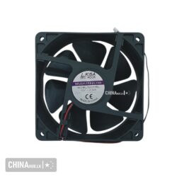 12v cooling fan 120cm x 120cm 2