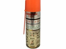 Cn-10 Electronic Cleanser