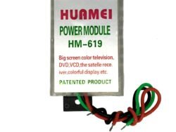Power Module Switch Mode