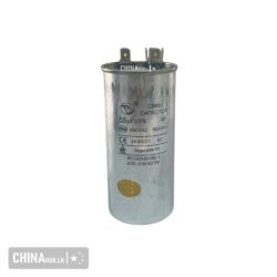 ac capacitor 55uf 1