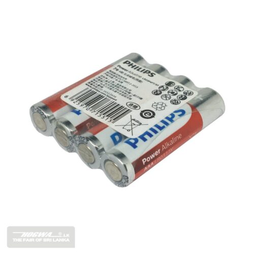 philips alkaline battery 1.5v 2