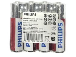 AA ALKALINE BATTERY (2-pair)-1.5V