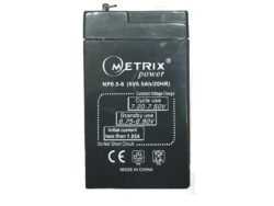 6V-6.5AH BATTERY