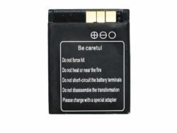 SMART WATCH BATTERY
