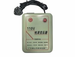 220V TO 110V STEPDOWN TRANSFORMER-1500W