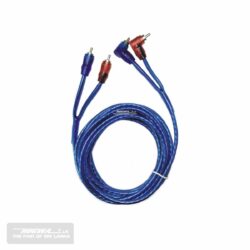 5m sub woofer rc cord 11