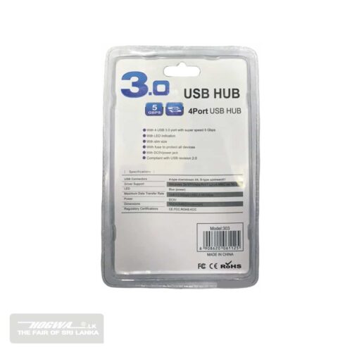 usb hub 4 port 3.0 hogwa.lk 2