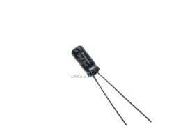 0.33uf 50v electrolytic Capacitor 5 pcs pack