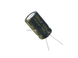100uf 250v electrolytic Capacitor 2 pcs pack