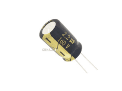 2.2uf 160v electrolytic Capacitor 5 pcs pack