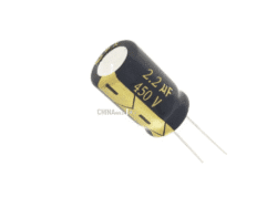 2.2uf 450v electrolytic Capacitor 2 pcs pack