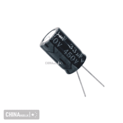 33uf 450v electrolytic capacitor1