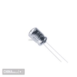 4.7uf 250v electrolytic 1