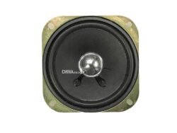 Speaker 4 Ohm, 50W 4 Inch