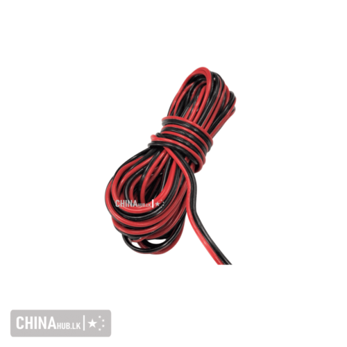 auto wire red 2 1