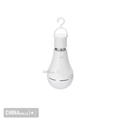 12w rechargeable lamp 4