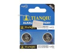 LR44H-AG13 battery 1.5v 2pcs pack