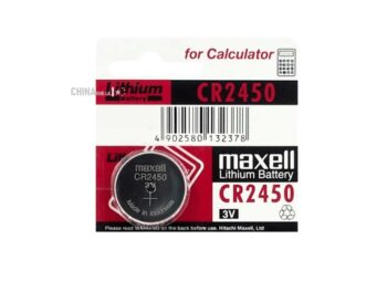 cr 2450 battery