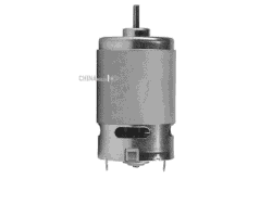 DC 550 motor