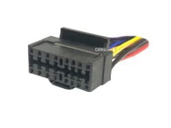 Sony car set cable