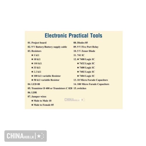 AL PRACTICAL KIT 1