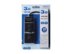 4 Port USB Hub