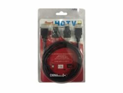 HDMI to Mini HDMI Conversion Set