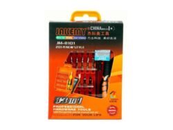 Jakemy 33 in 1 Tool Set