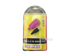 USB 2.0 To RS 232 Cable