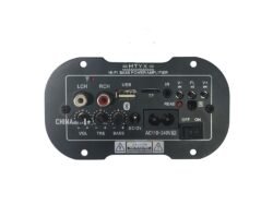 60-Watt plate amp USB, BT, Radio