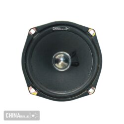 4.5 inch speaker 8ohm 5watt 1