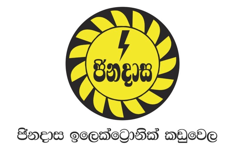 Jiidasa Electronic kaduwela