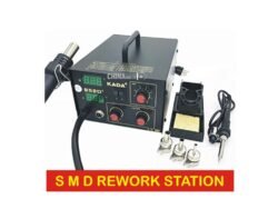 SMD Re-work Station 852D+ KADA Brand