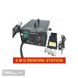 SMD Re-work Station 852D+ KADA Brand
