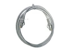 Cat 6 &ndash; RJ45 Network Cable 1.5 Meter