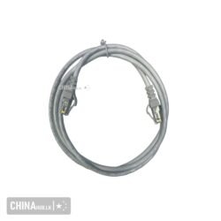 Cat 6 &ndash; RJ45 Network Cable 1.5 Meter