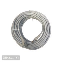 Cat 6 &ndash; RJ45 Network Cable 15 Meter