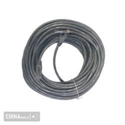 Cat 6 &ndash; RJ45 Network Cable 20 Meter