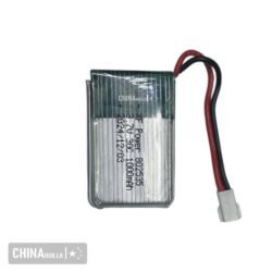 Drone Battery 1000mah Li-po battery