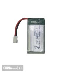 Drone Battery 500mah Li-po battery
