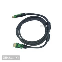 HDMI Cable 1.5 Meter