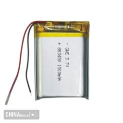Lipo Battery 1500mah
