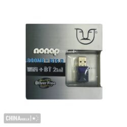 Wi-Fi + Bluetooth Adapter